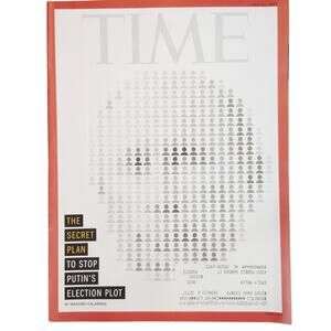 TIME Magazine July 31, 2017 Putin Election Plot - Russia Back Issue